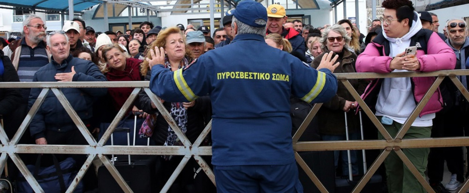 Hitno upozorenje turistima na Santoriniju: Ovo moraju da znaju FOTO
