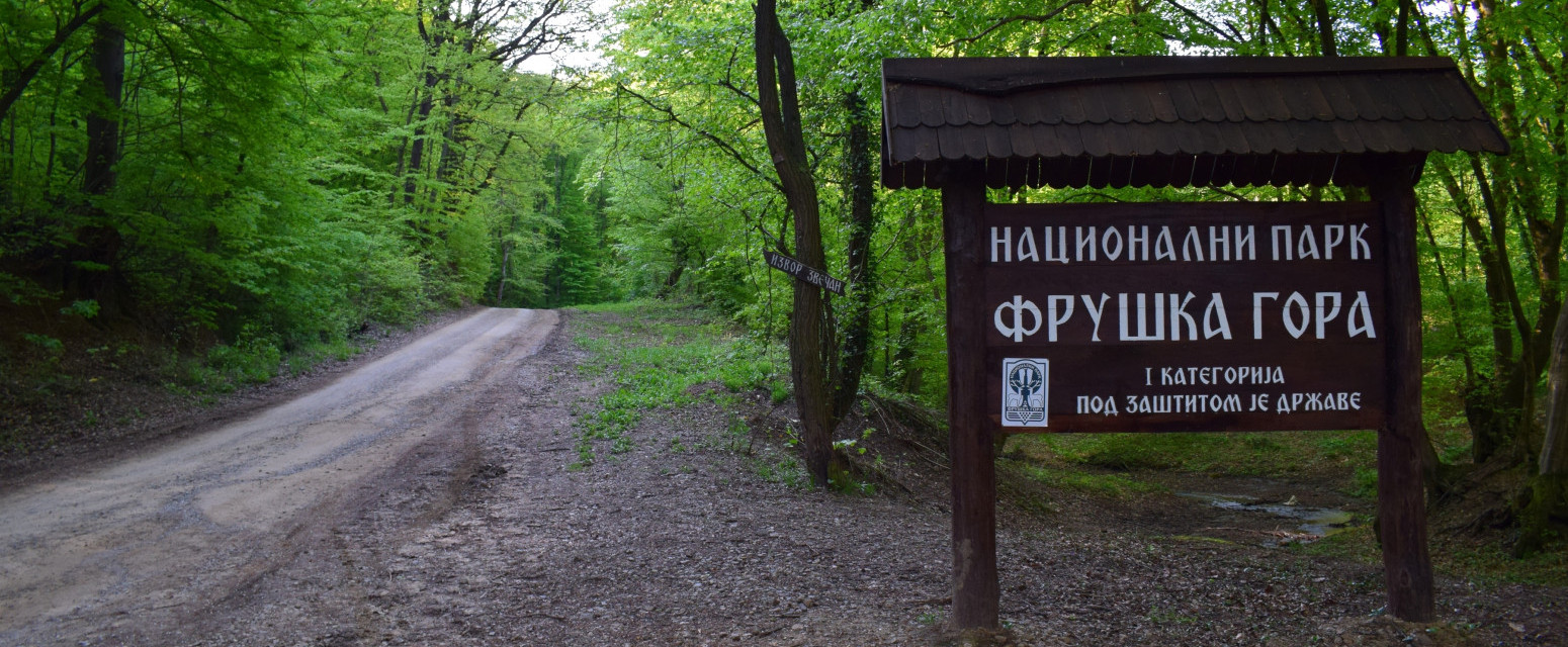 Novi cenovnik za ulazak na Frušku Goru: Evo ko neće plaćati kartu