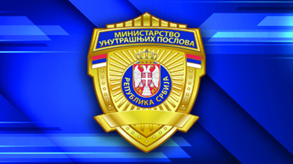 Vozači, oprez: MUP Srbije poslao vam je upozorenje