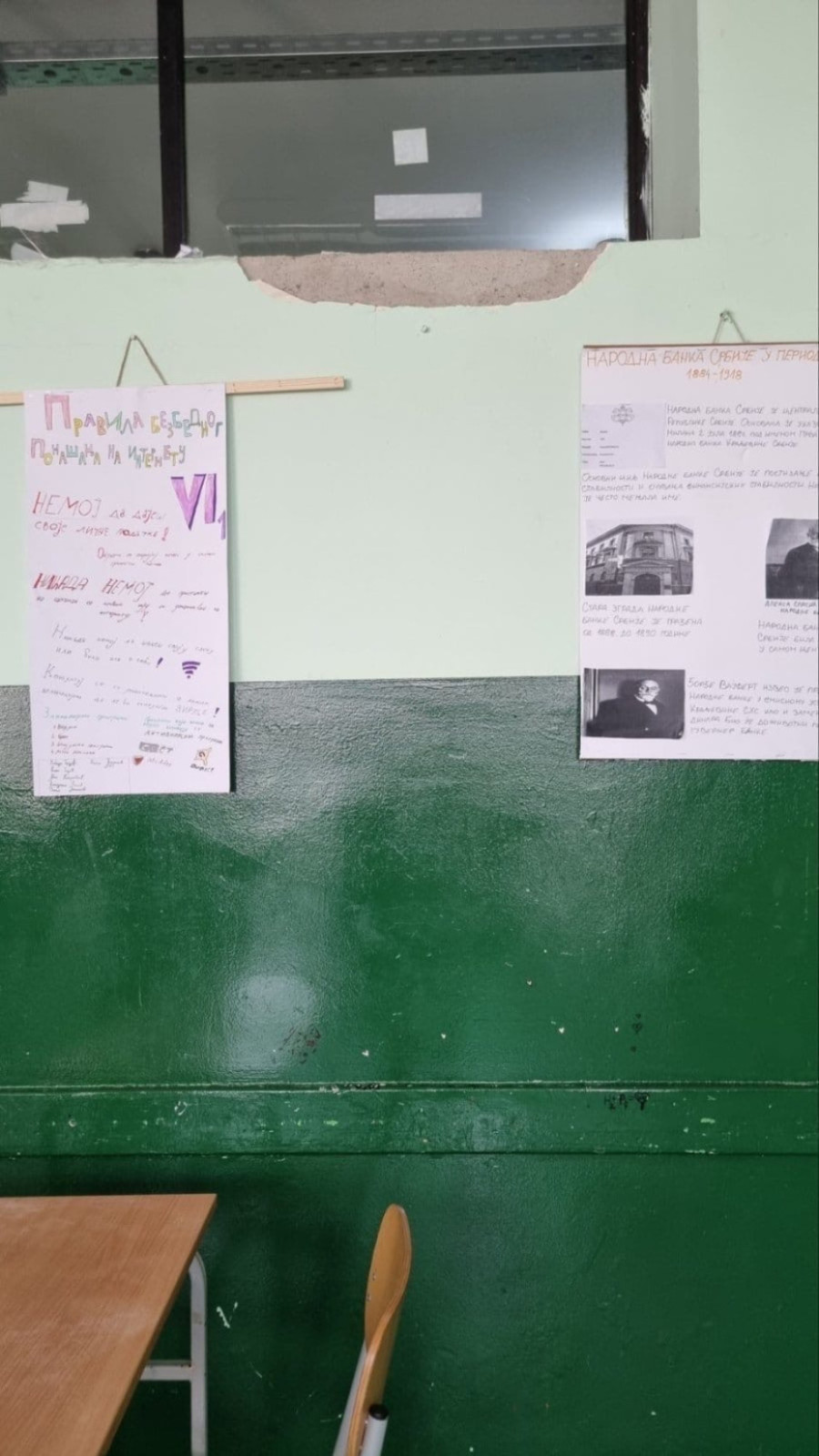 Nove laži antisrpskih medija; U školi u Pećincima nije pao plafon, fotografija otkriva istinu FOTO