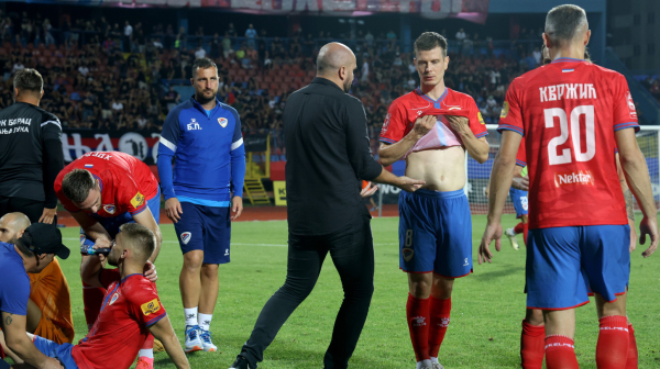 FSS čestitao Borcu FOTO