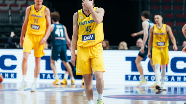 Slovenci eliminisali Ukrajinu – Portugal ide na EP u košarci!