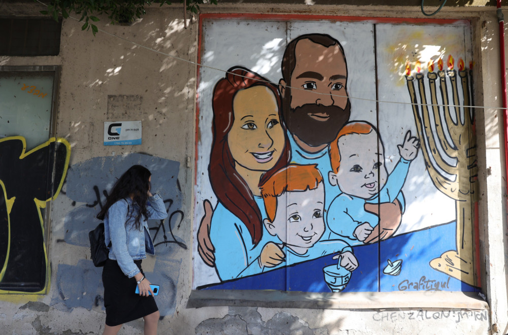 Hamas predao telo Širi Bibas Crvenom krstu