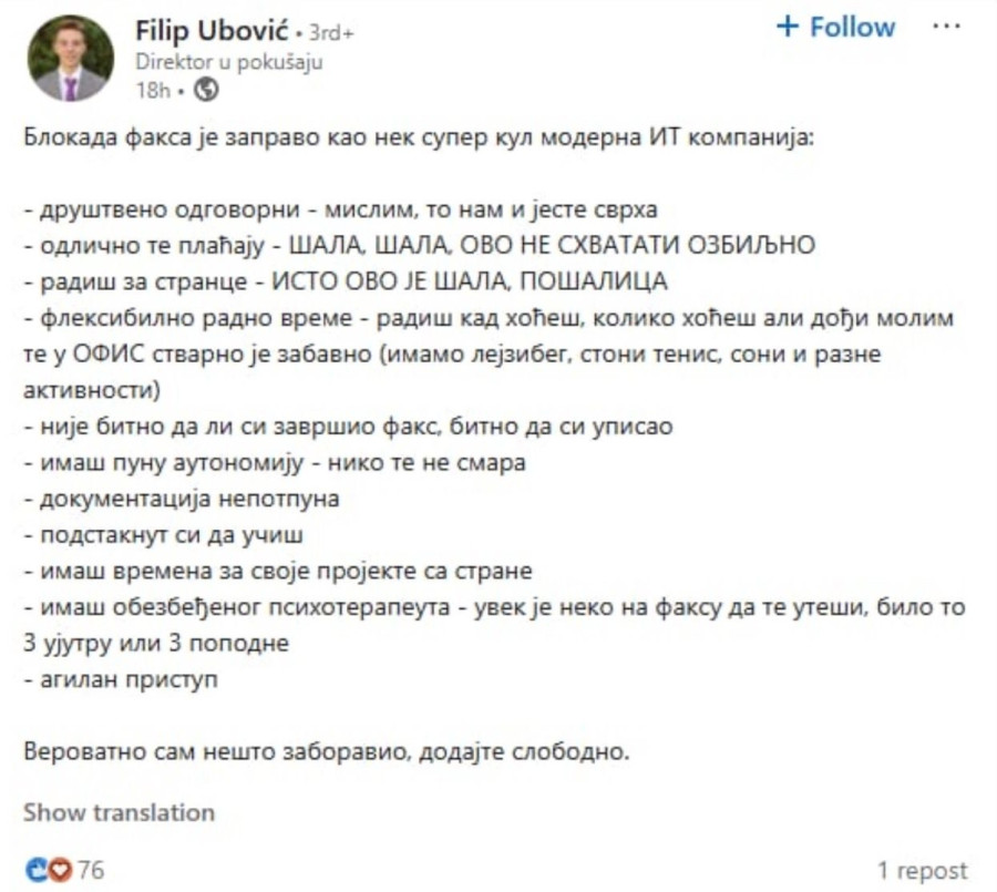 Licemerje na delu: Blokira FON, pa otišao da studira u Finsku FOTO