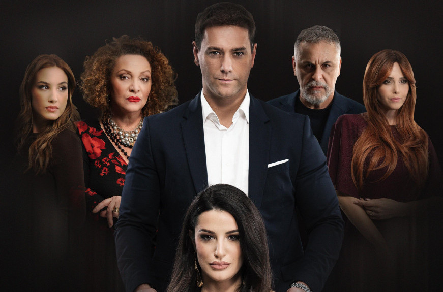 Evo kada počinje nova sezona serije "Igra sudbine"