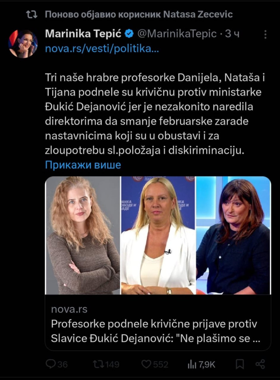Nova podvala opozicije: Profesorke koje su tužile Đukić Dejanović su političke aktivistkinje FOTO