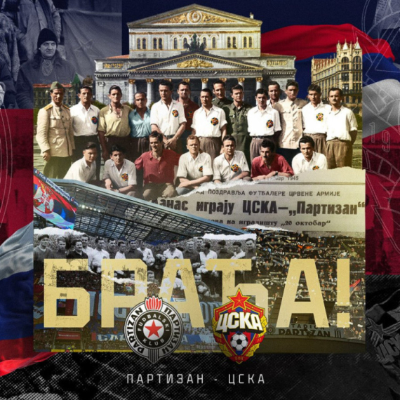 Počela prodaja ulaznica za meč Partizana i CSKA u Beogradu