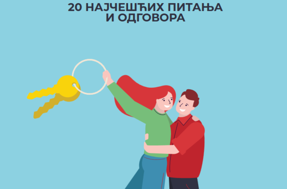 Kako do kredita za stan: 20 najčešćih pitanja o stambenim zajmovima za mlade