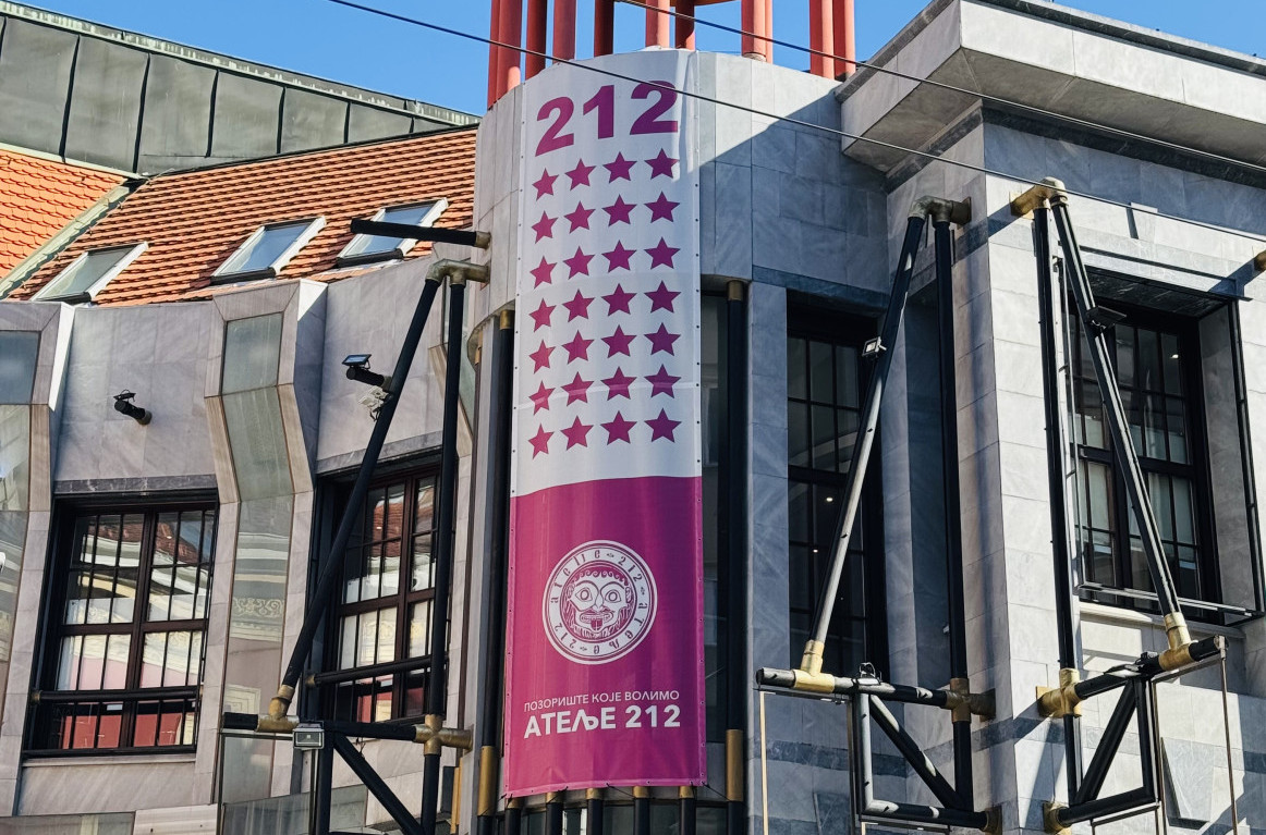 Mucijevi dani – Festival pozorišne igre šesti put u Ateljeu 212
