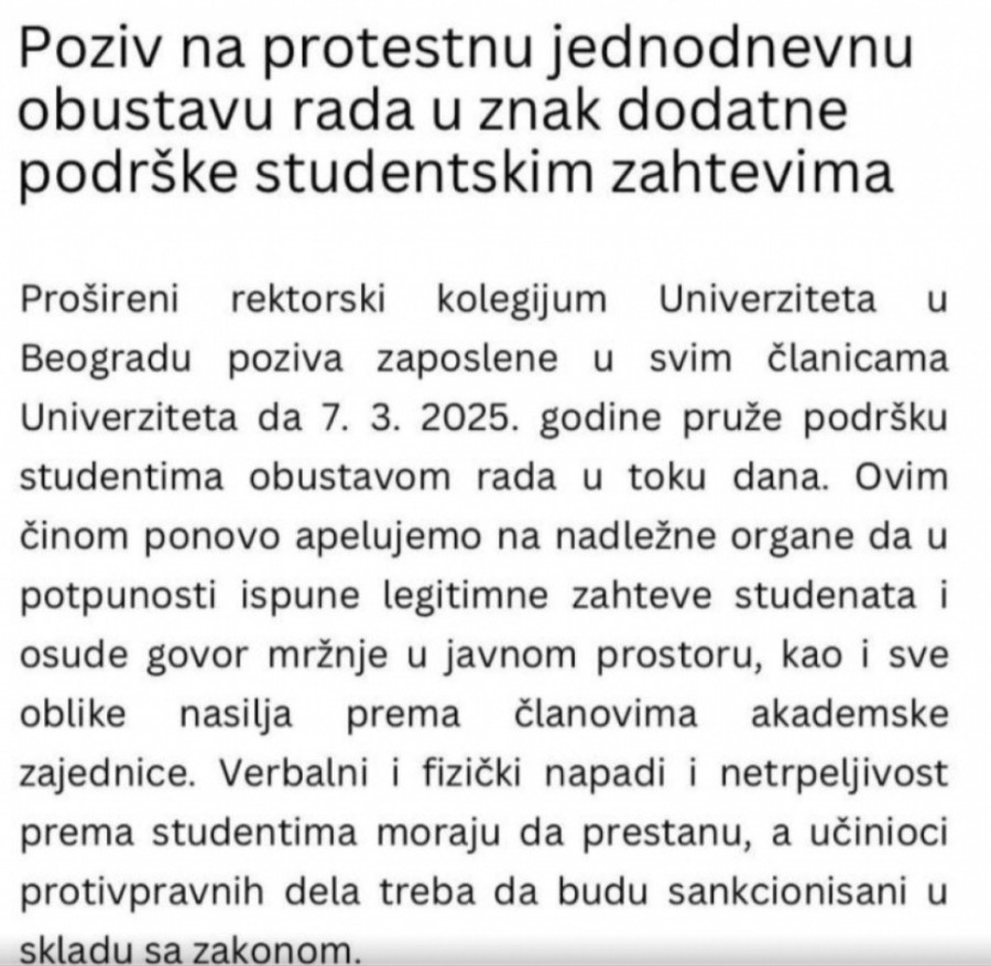 Ne rade, a štrajkuju: Rektorski kolegijum podržao generalni štrajk