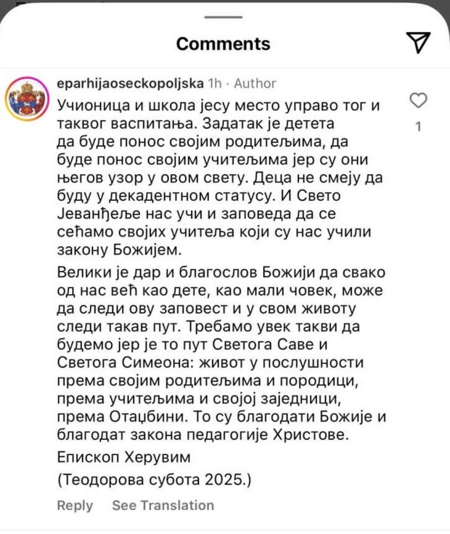 Eparhija osečkopoljska i baranjska SPC o važnosti vaspitanja i vrednosti tradicije u današnjem društvu FOTO