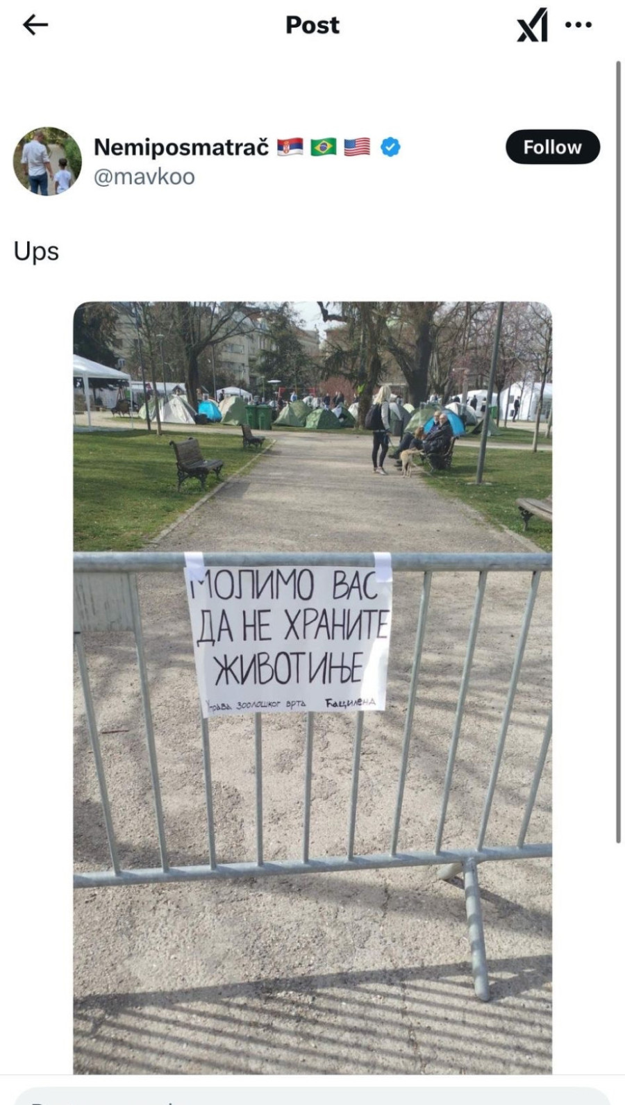 Fašizam lažne elite: Studenti koji žele da uče su za njih životinje FOTO