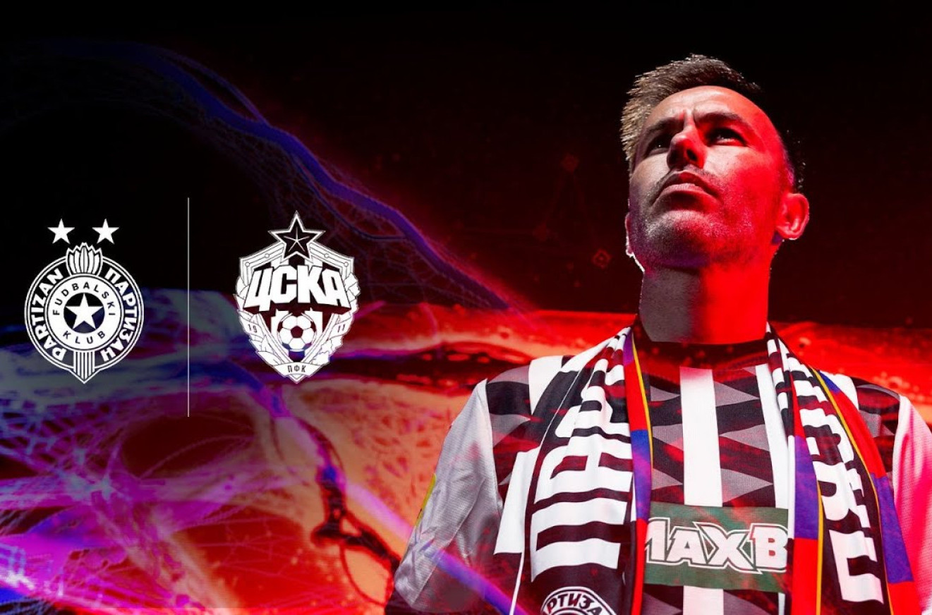 Bratstvo, vernost i čast VIDEO