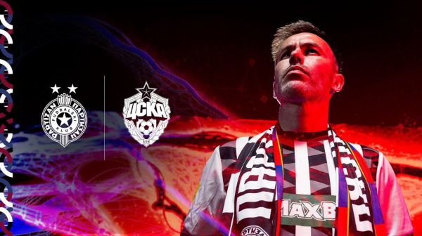 Bratstvo, vernost i čast VIDEO