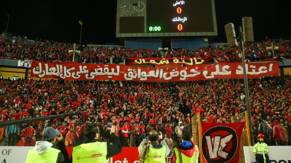 Al-Ahli odbio da igra najveći derbi Egipta – intervenisao i ministar