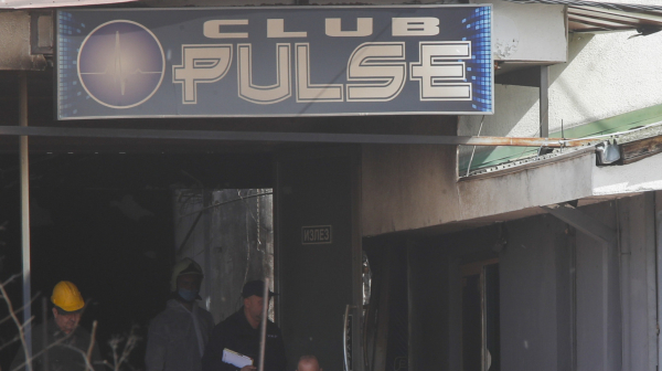 Trojica sportista poginula u tragediji u Severnoj Makedoniji