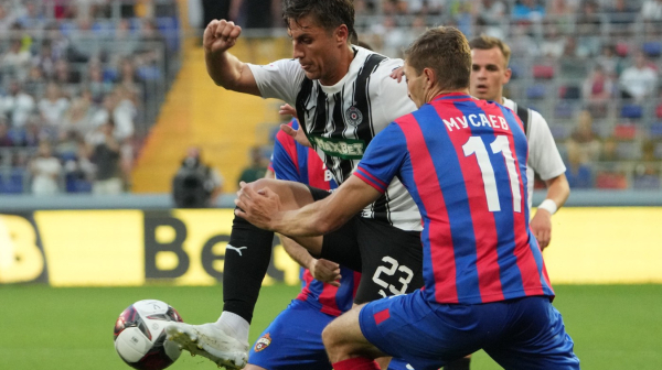 "Armijski" praznik u Humskoj