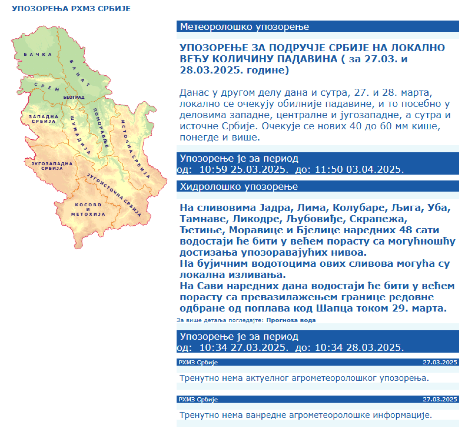 Opasnost; RHMZ izdao važno upozorenje: Budite na oprezu