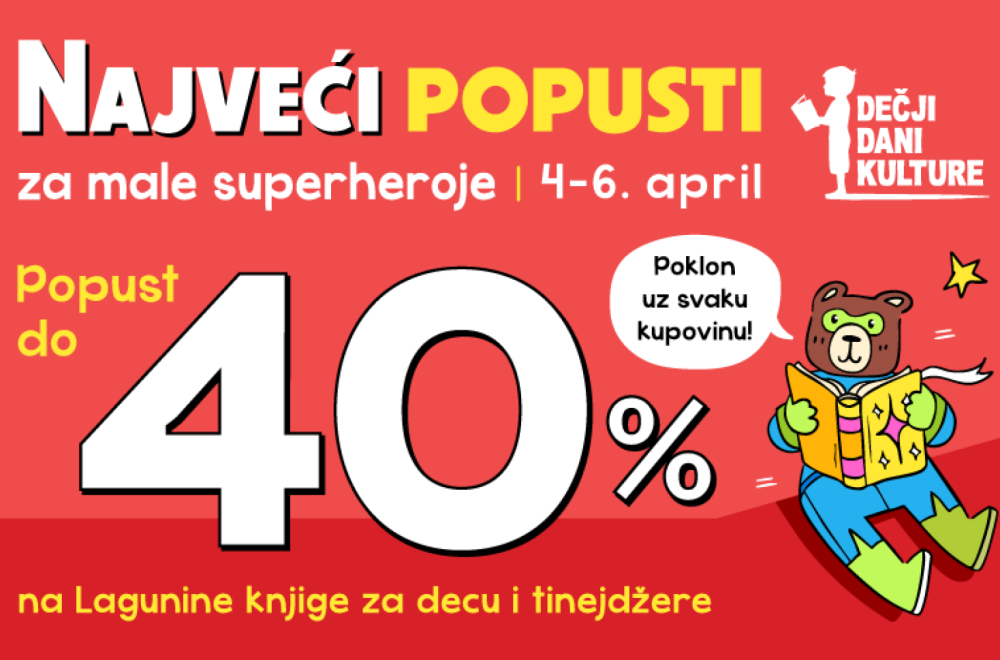 Hoću knjigu, hoću igru: Dani dečje kulture od 4. do 6. aprila