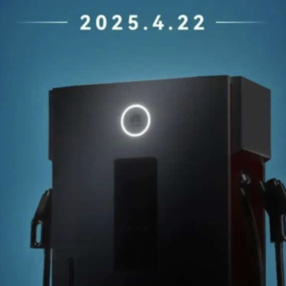 Huawei predstavlja superpunjač od 1,5 megavata!