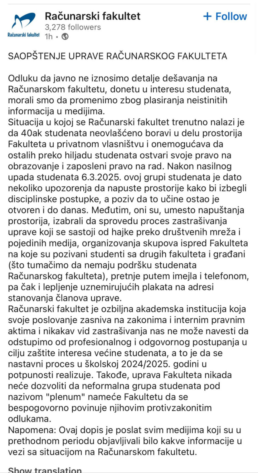 Oglasio se RAF: Grupa studenata nasilno upala u prostorije, onemogućavaju većini nastavu FOTO