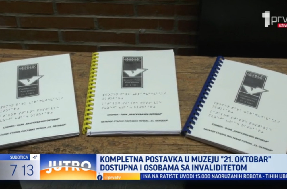 Kompletna postavka muzeja "21. oktobar" dostupna i osobama sa invaliditetom VIDEO