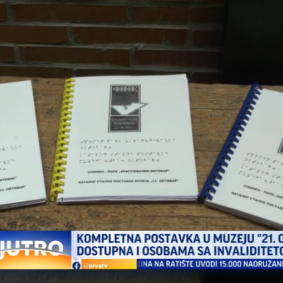 Kompletna postavka muzeja "21. oktobar" dostupna i osobama sa invaliditetom VIDEO