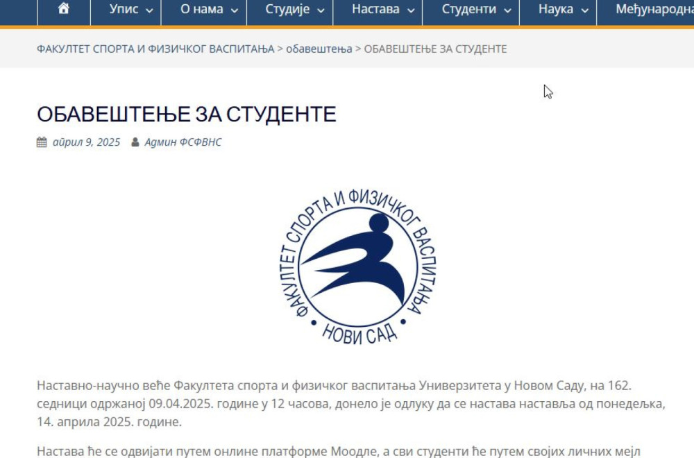 Kraj blokade i na Fakultetu sporta i fizičkog vaspitanja u Novom Sadu