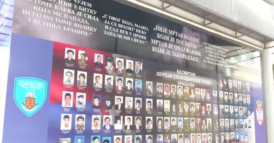 Otpor agresiji i tragični gubici srpske vojske: 67 dana herojske borbe i odbrane Košara