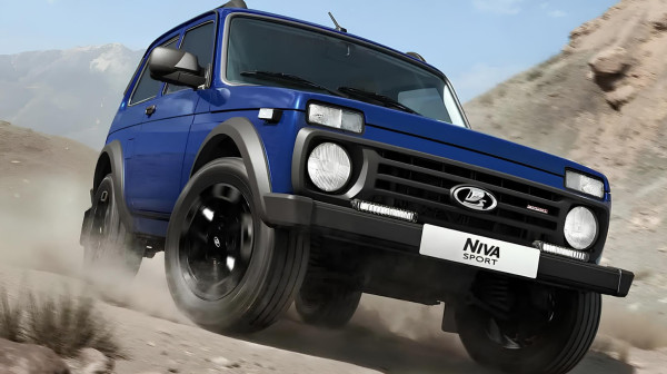 Strmoglavi pad ruske legende