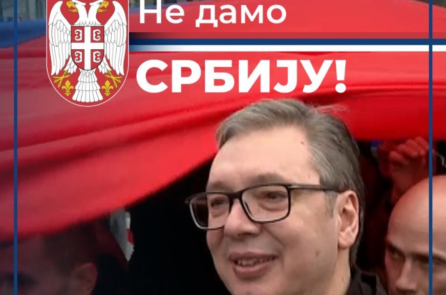 Najveći skup u istoriji Srbije: Praznik naroda, države i zajedništva FOTO