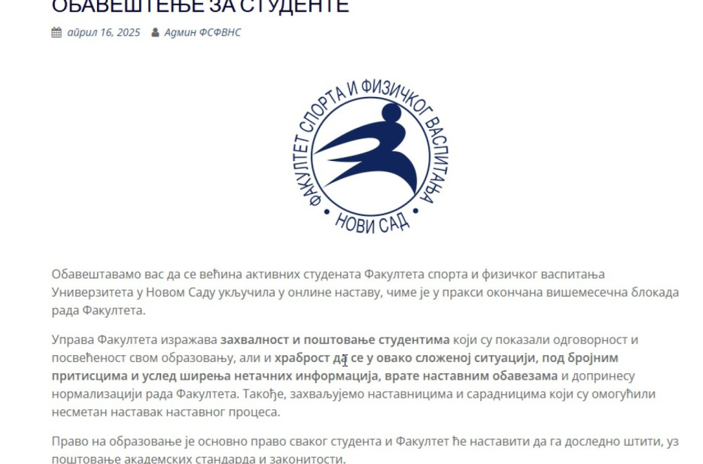 Oglasio se još jedan fakultet: Okončana blokada; Studenti se uključili na onlajn nastavu FOTO