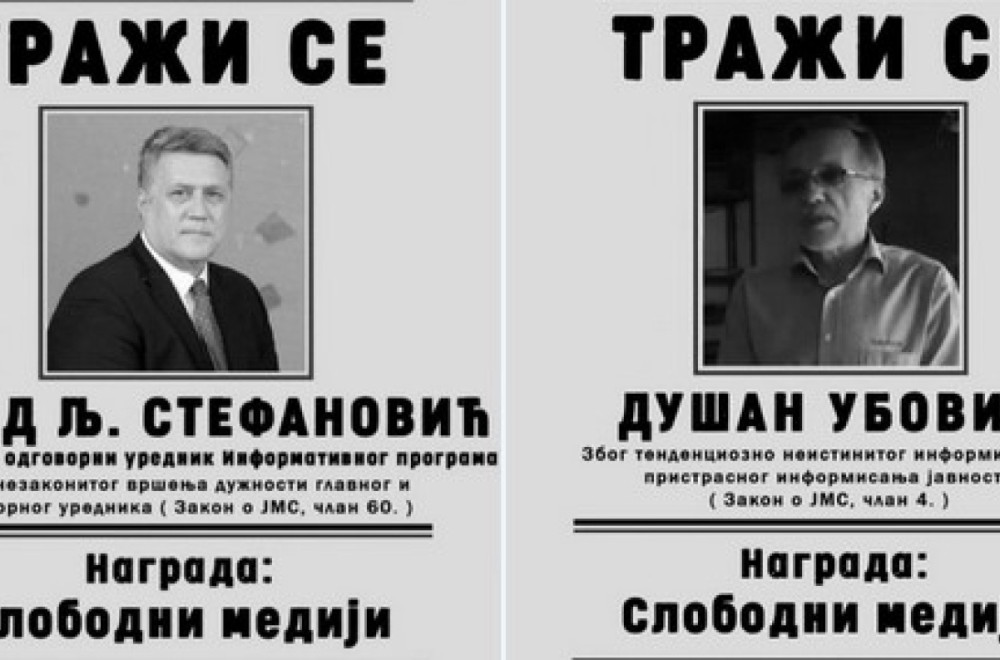 Brnabić oštro osudila potez blokadera: Ponovo nasilje FOTO