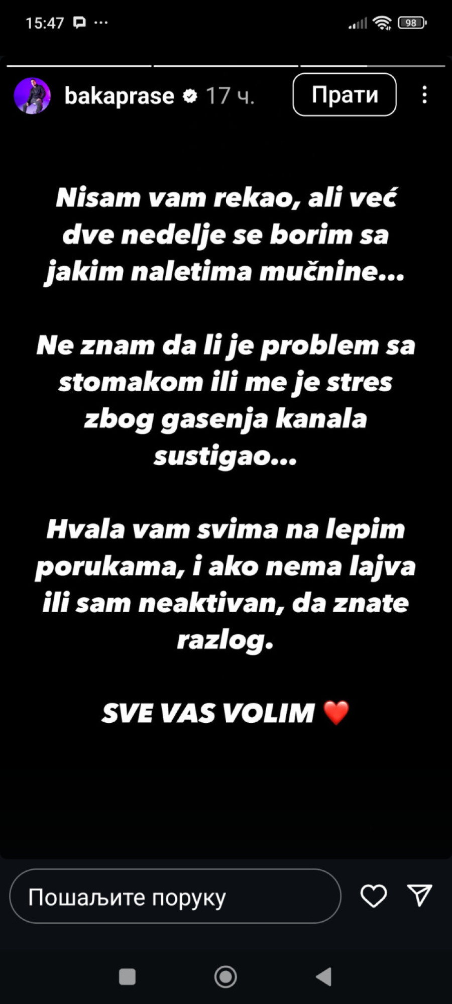 Baka Prase završio u bolnici: Već dve nedelje se borim... FOTO