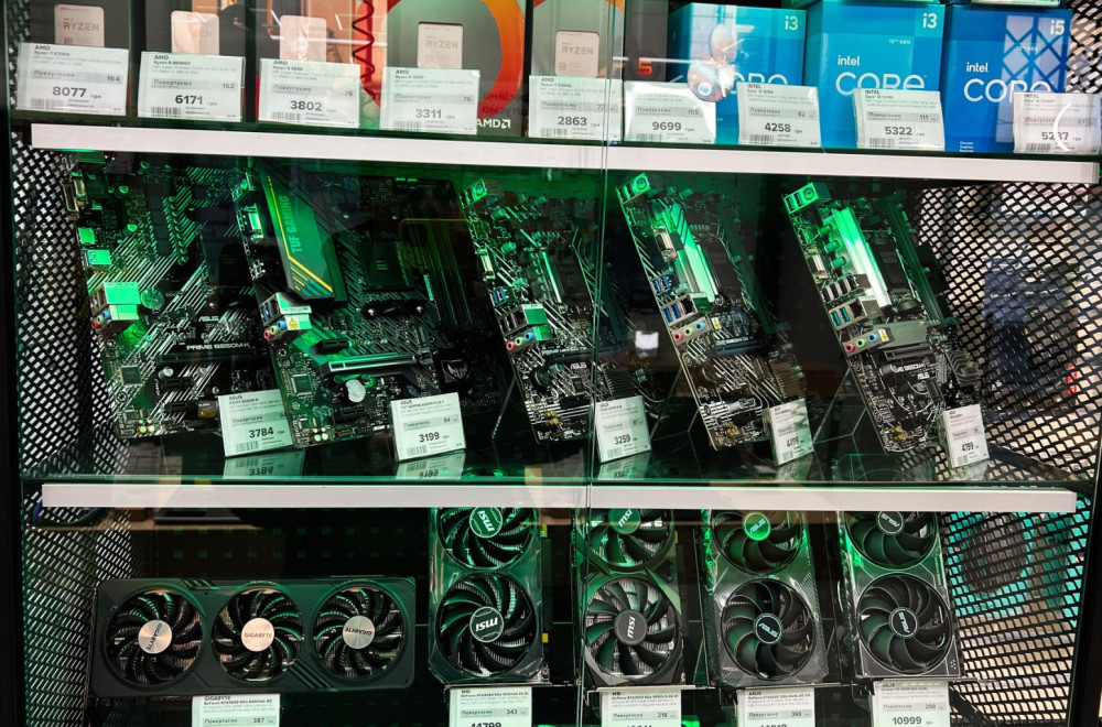 AMD u maju uzvraća udarac