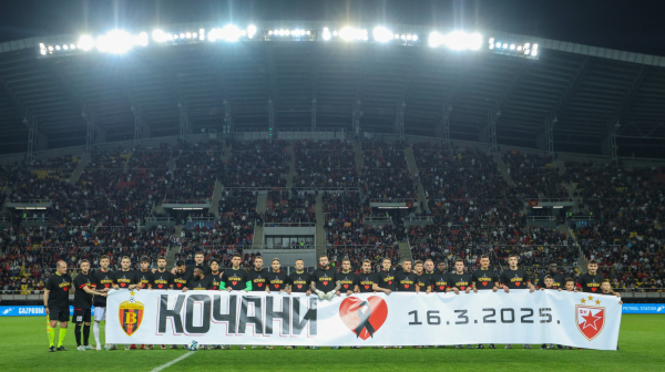 Tragedija ujedinila Zvezdu i Vardar – kako je bilo u Skoplju? VIDEO