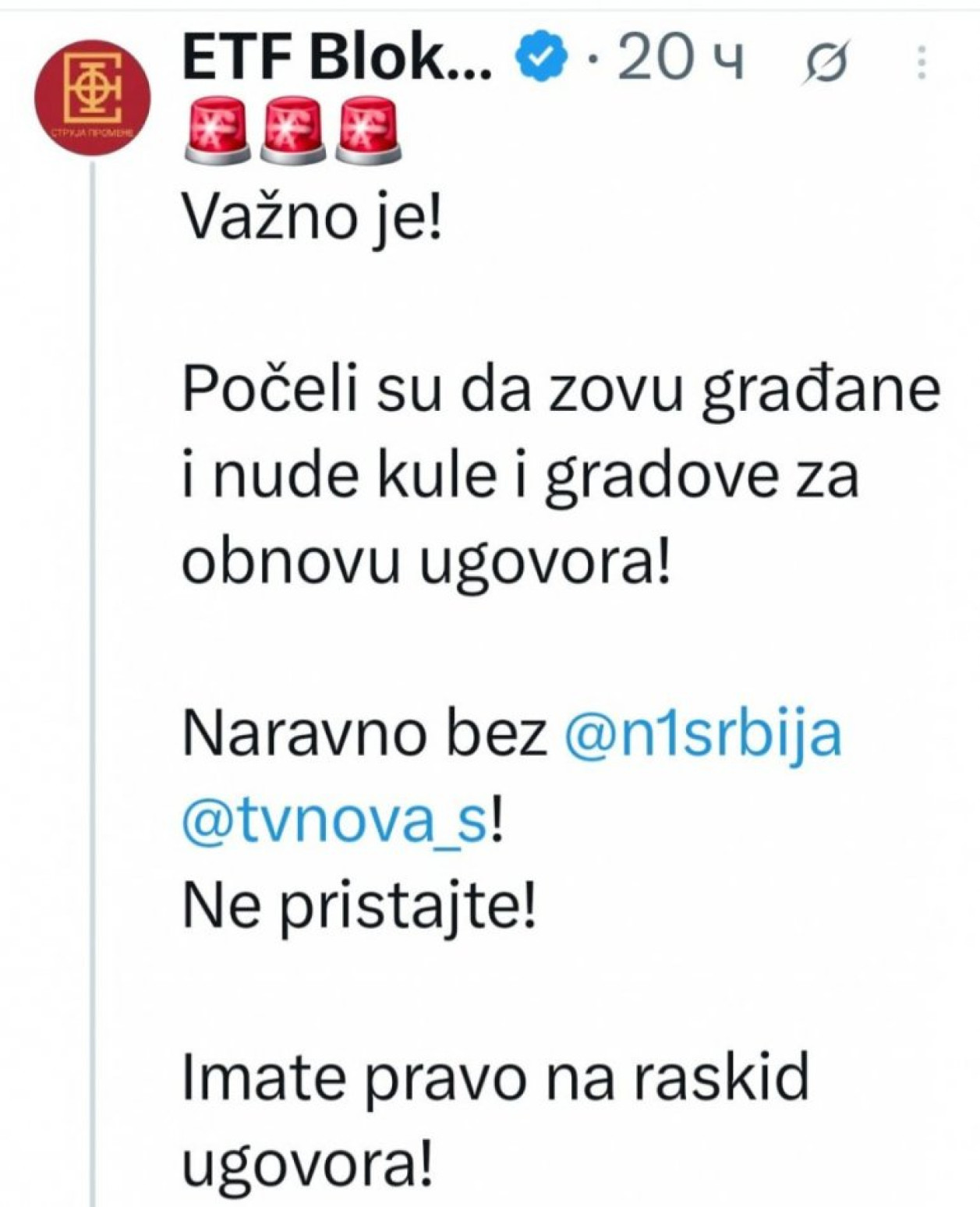 Blokaderi sa ETF kao promoteri N1 i Nove: Samo ovi mediji mogu da rade u Srbiji?