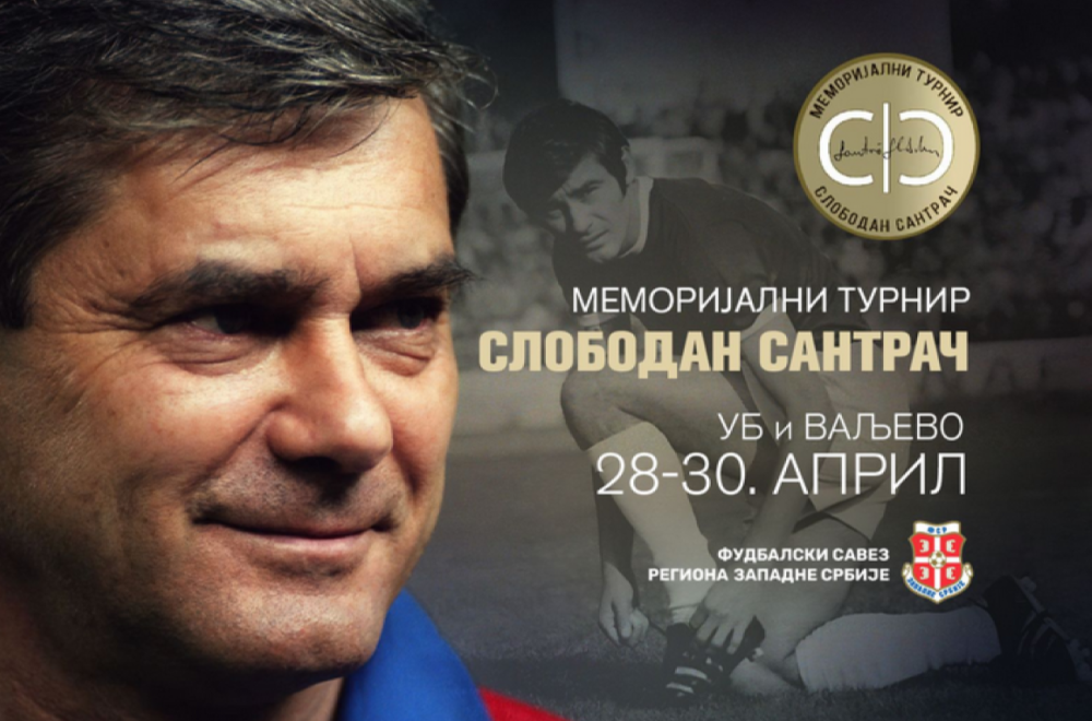 Ubski i valjevski "pelcer" u čast Slobodana Santrača