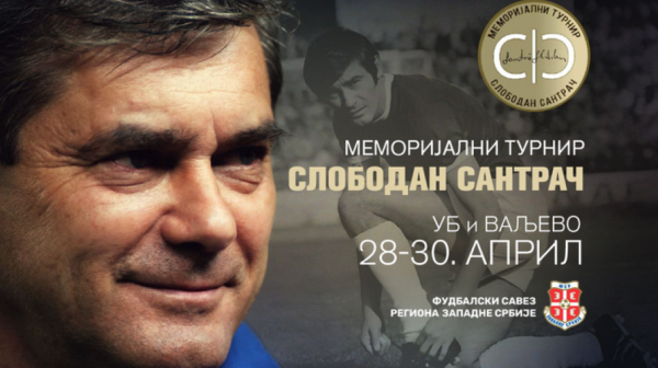 Ubski i valjevski "pelcer" u čast Slobodana Santrača