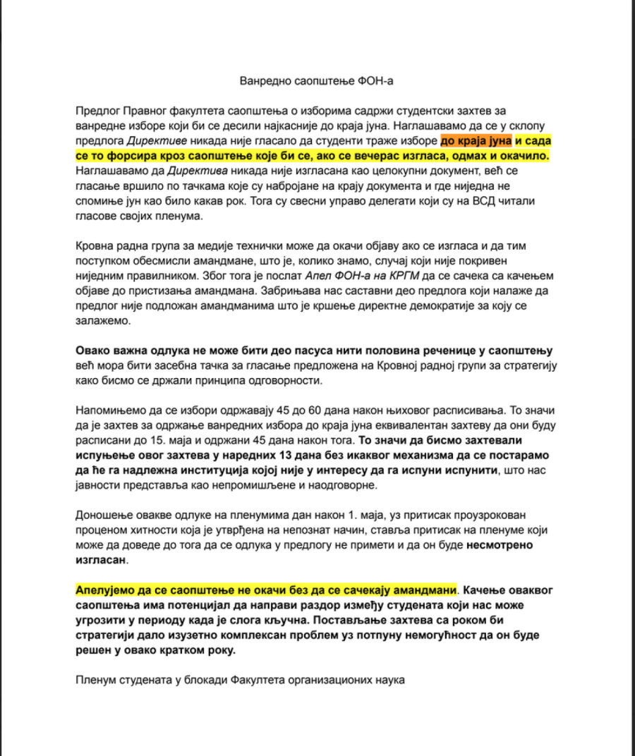 Raskol među blokaderima: FON protiv zahteva za izbore do kraja juna FOTO