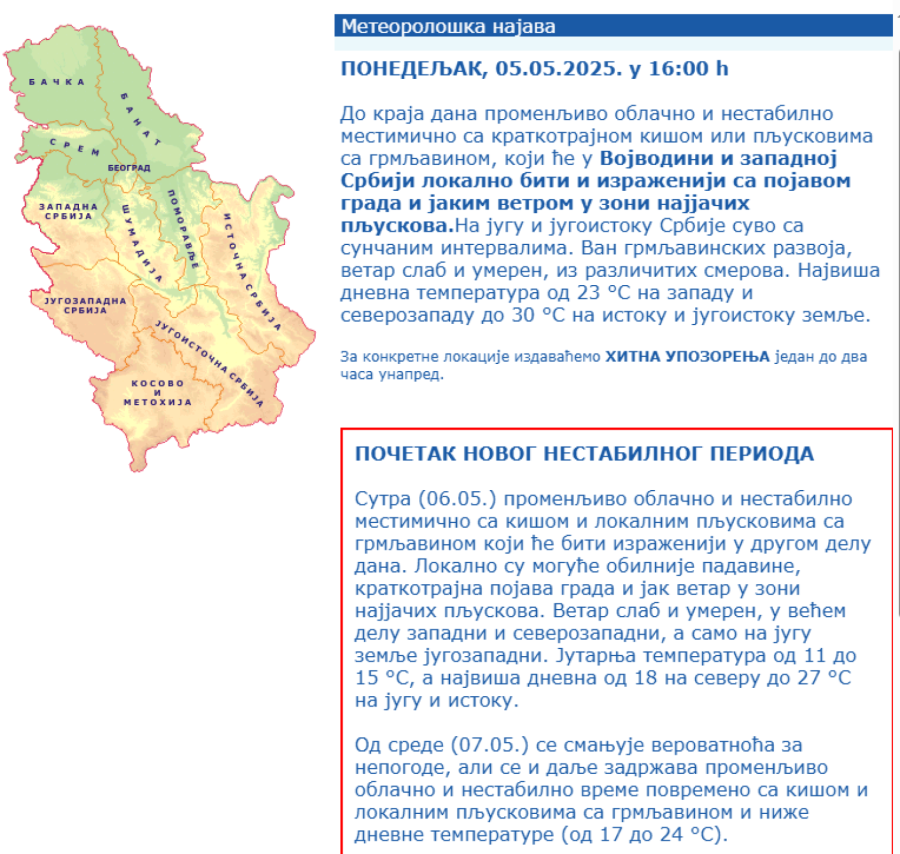 It rains heavily; A great storm arose; New warning from RHMZ - storms will hit Serbia VIDEO