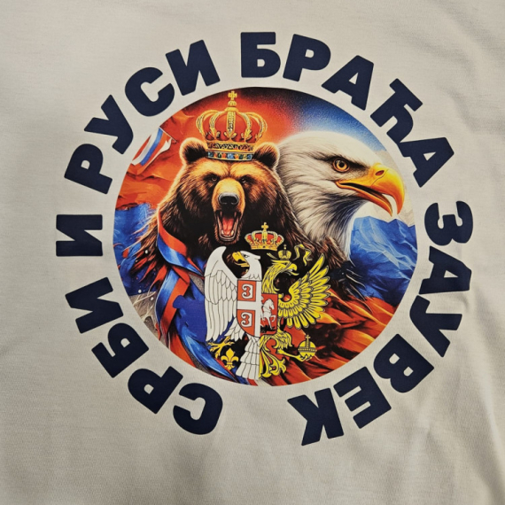 Dan pobede: Znate li šta znači?