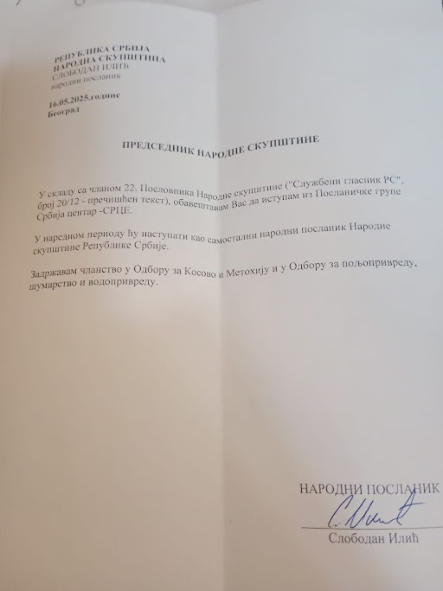 Đilasova opozicija izgubila poslanika: Slobodan Ilić napustio Ponoševu poslaničku grupu Srbija centar