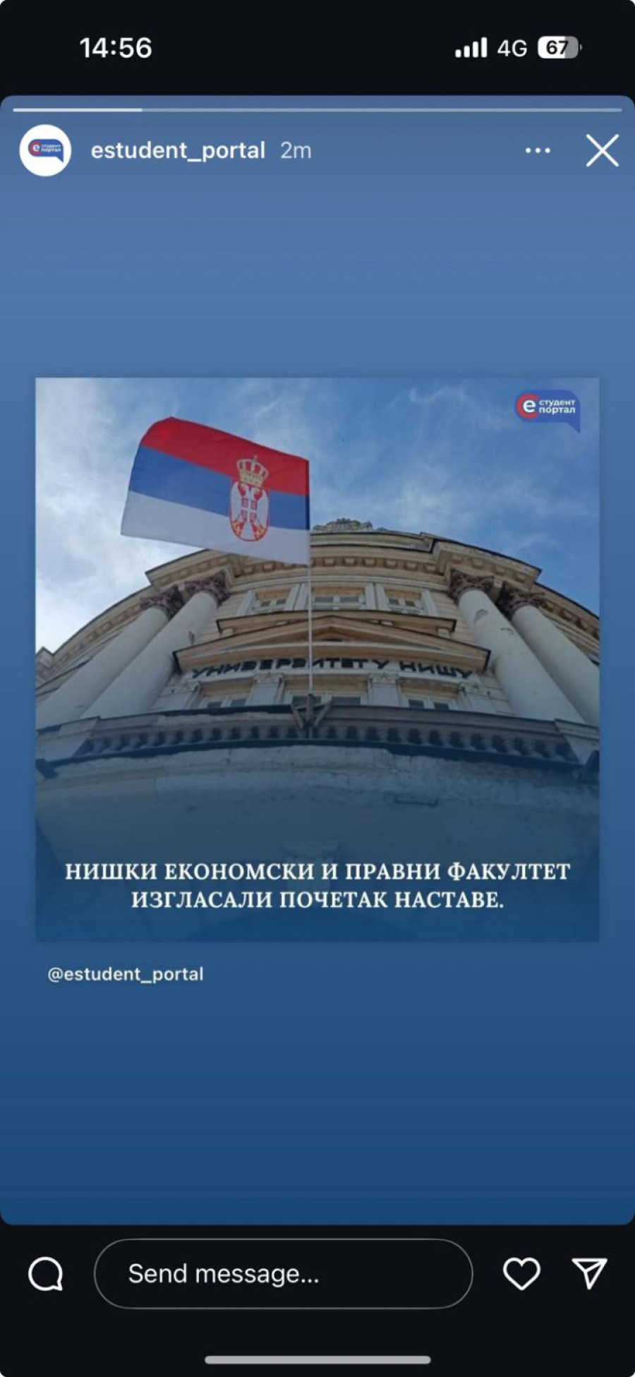 Ekonomski i Pravni fakultet u Nišu se vraćaju na nastavu FOTO