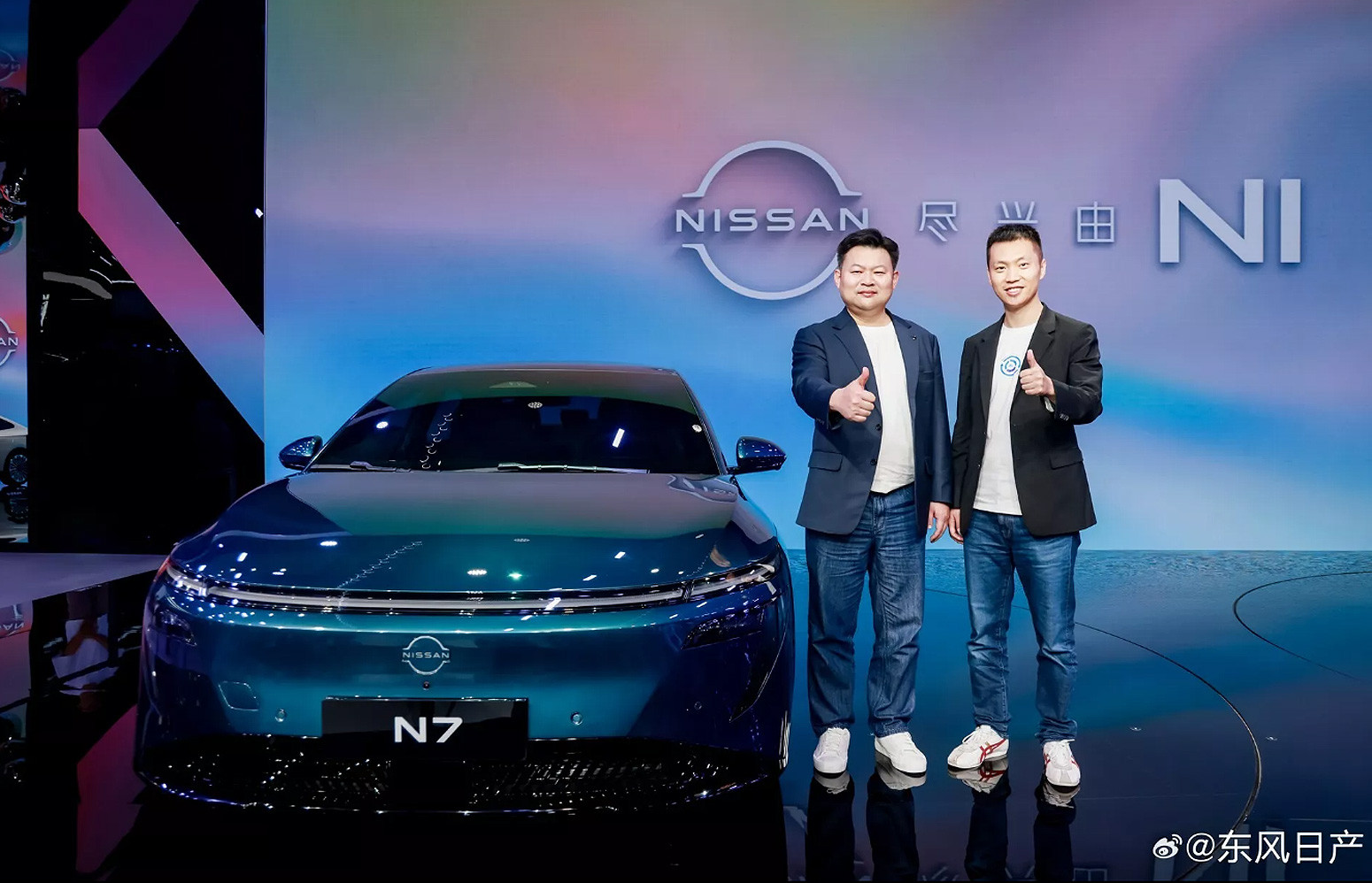Kineski automobili sve bliže SAD: Nissan upozorava šta bi moglo da se dogodi za tri godine