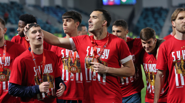 "Spavaću sa ovom medaljom" VIDEO