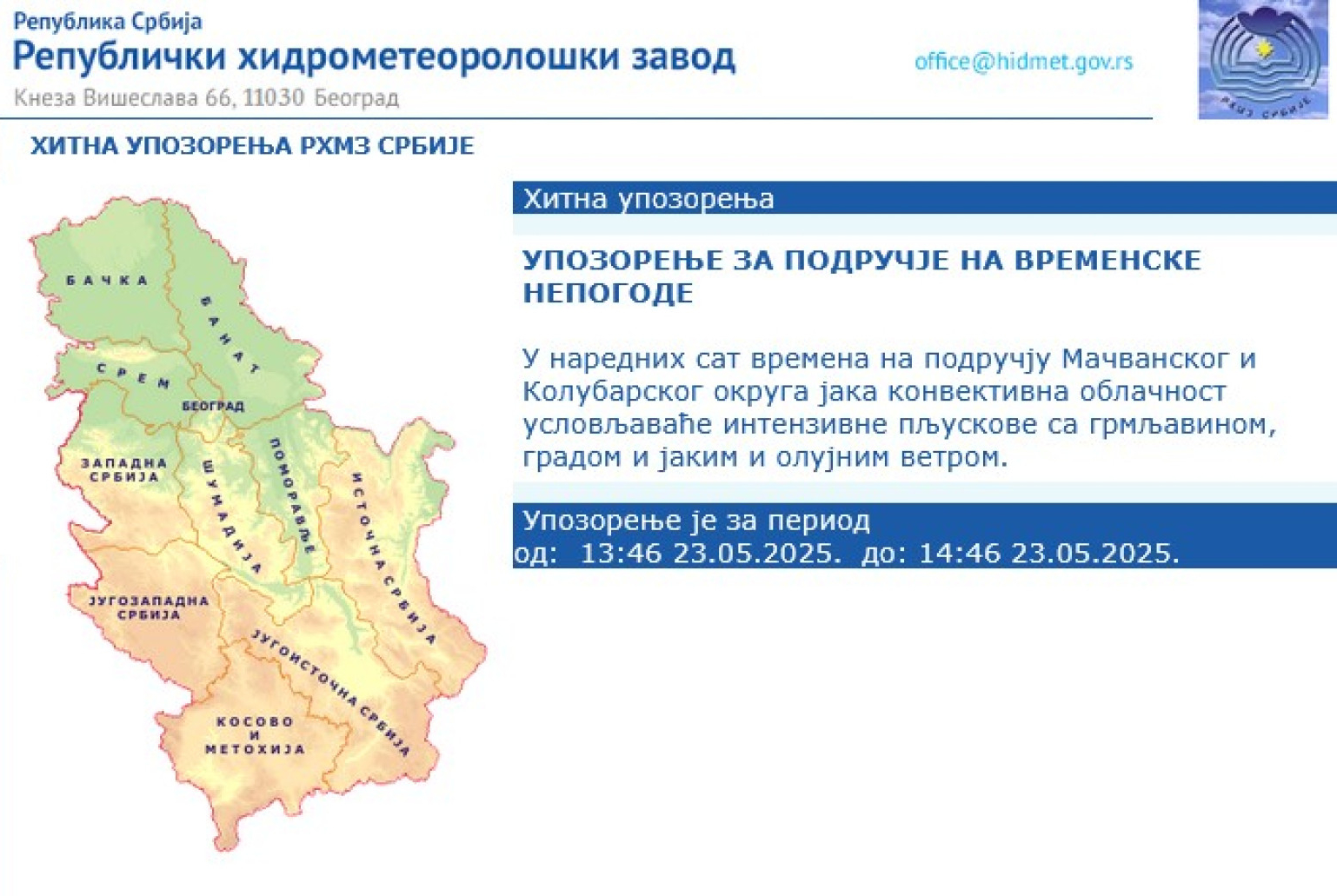 Nevreme tutnji Srbijom: Sručio se jak grad; RHMZ hitno upozorio FOTO/VIDEO