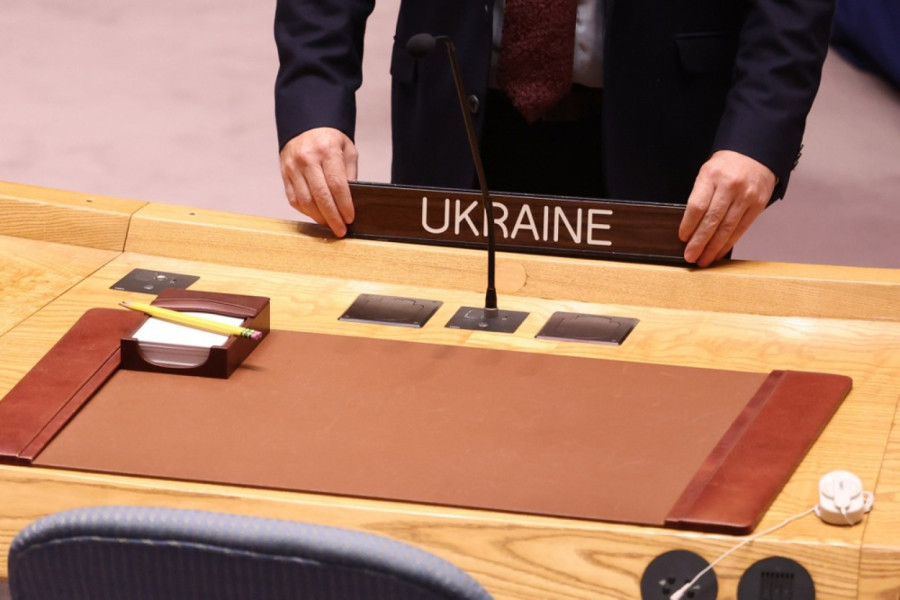 Istorijski korak za Ukrajinu