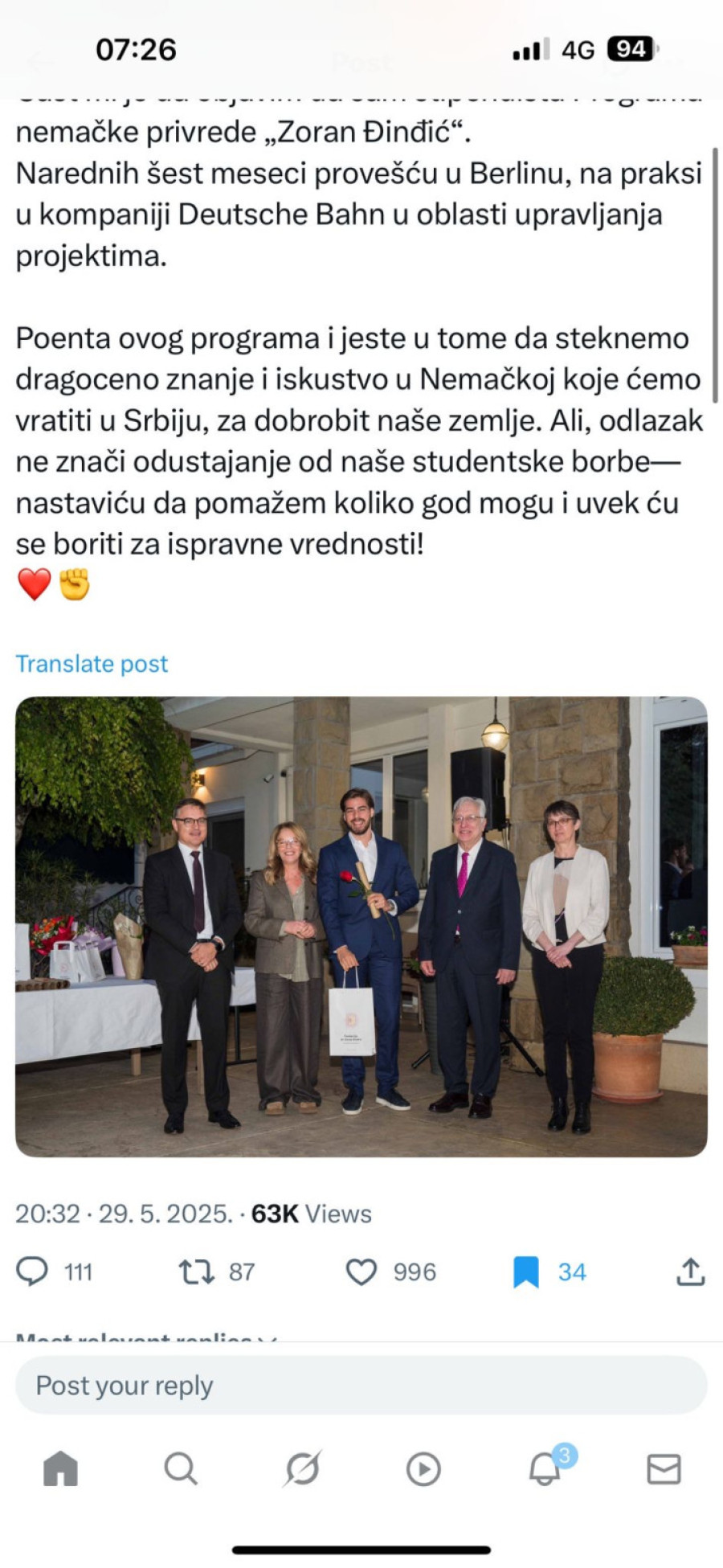 Sada je jasno ko stoji iza obojene revolucije; Nagrada za pola godine rušenja države – stipendija u Nemačkoj