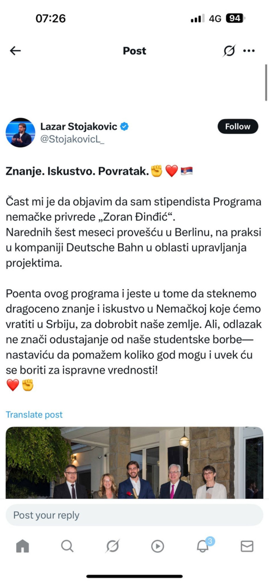 Sada je jasno ko stoji iza obojene revolucije; Nagrada za pola godine rušenja države – stipendija u Nemačkoj
